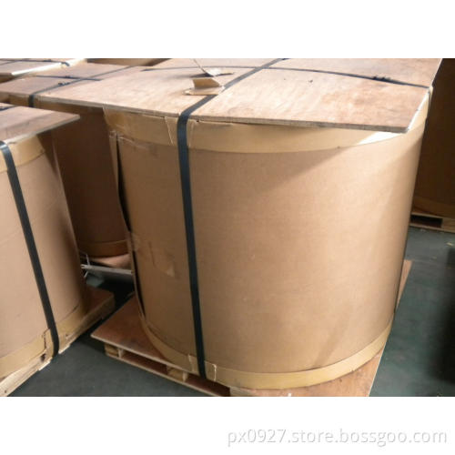 AluminiumCoil